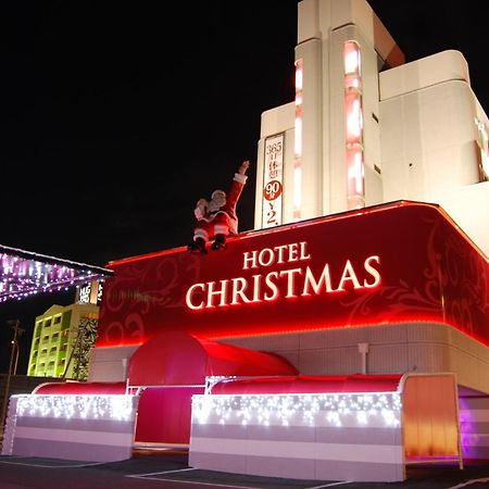 Hotel Christmas (Adults Only) Inazawa Luaran gambar
