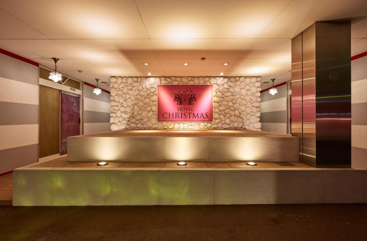 Hotel Christmas (Adults Only) Inazawa Luaran gambar